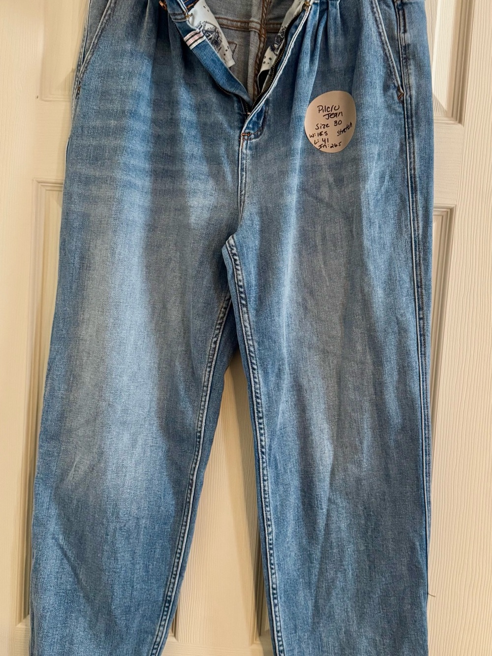Pilcro Light Blue High-Rise Relaxed Jeans